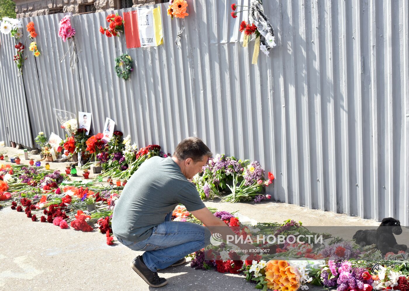 Траурные мероприятия в Одессе в память о погибших 2 мая 2014