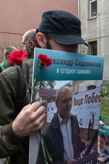 Акция памяти в Москве по погибшим в Одессе 2 мая 2014 года