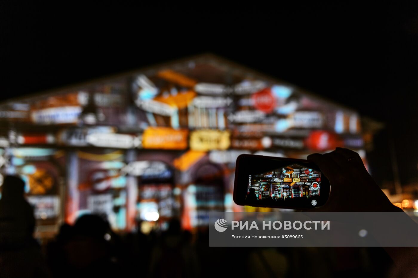 Мультимедийное шоу на Манежной площади "Письма Победы"