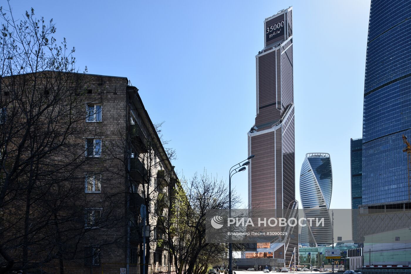 Пятиэтажки под снос в рамках программы реновации в Москве