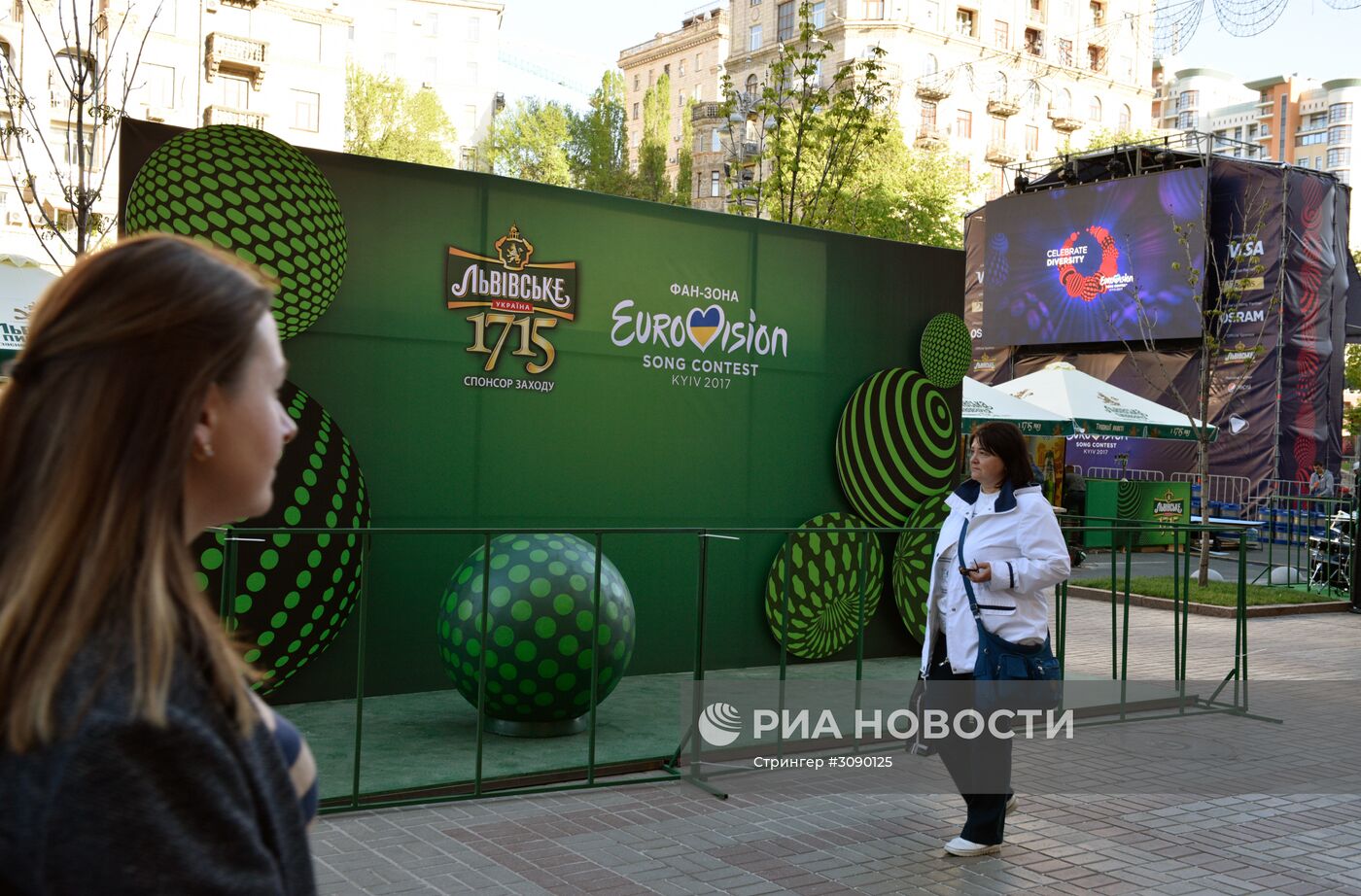Еврогородок – фан-зона к Евровидению-2017 в Киеве