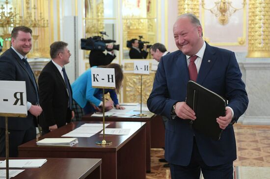 Заседание Госсовета РФ