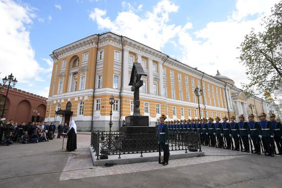Церемония открытия креста в память о великом князе Сергее Александровиче в Кремле