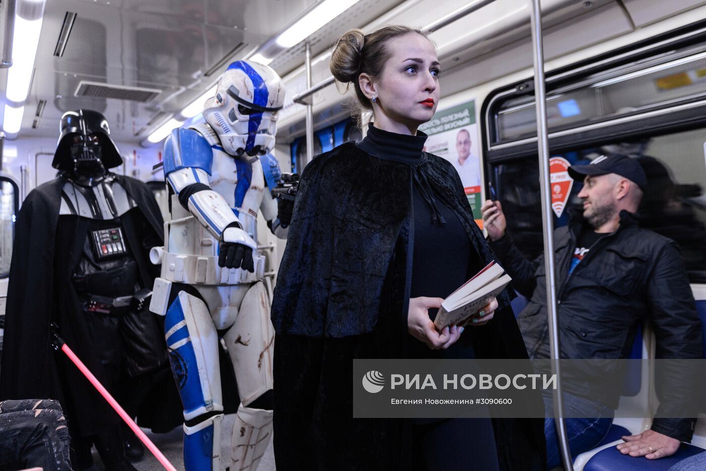 День "Звездных войн" в московском метро