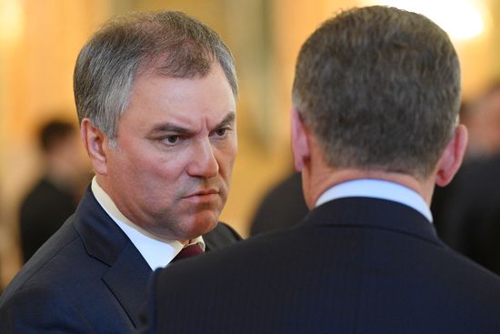 Заседание Госсовета РФ