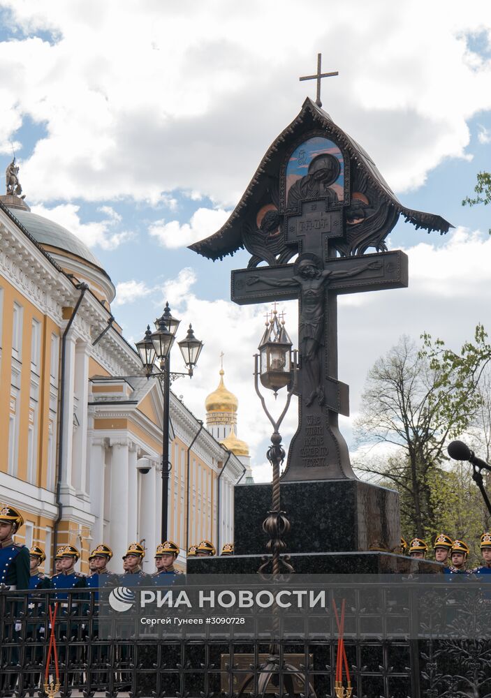 Церемония открытия креста в память о великом князе Сергее Александровиче в Кремле