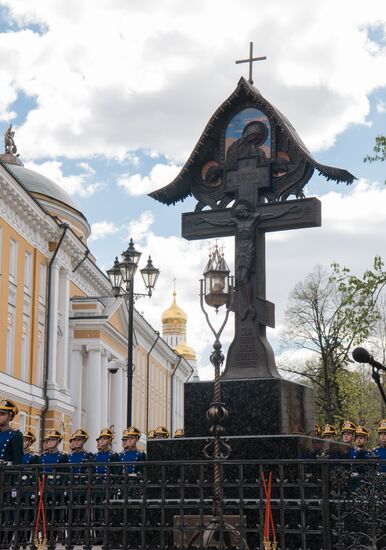 Церемония открытия креста в память о великом князе Сергее Александровиче в Кремле