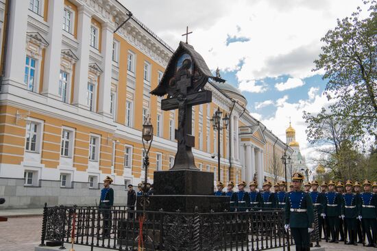 Церемония открытия креста в память о великом князе Сергее Александровиче в Кремле