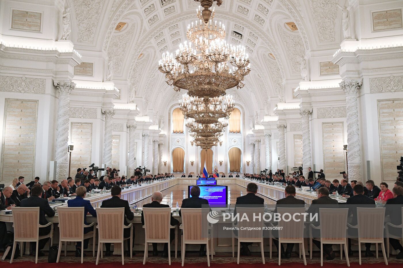 Заседание Госсовета РФ