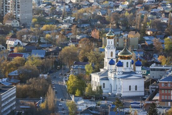 Города России. Саратов