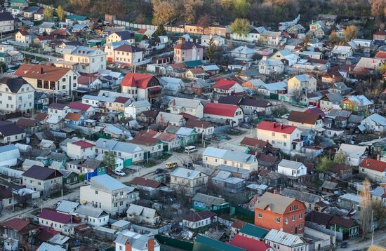 Города России. Саратов