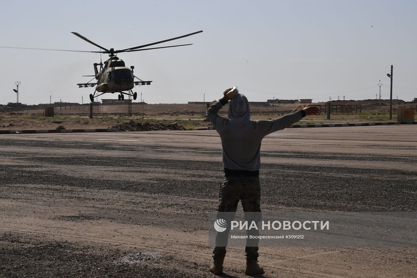 Ситуация в Дейр-эз-Зоре