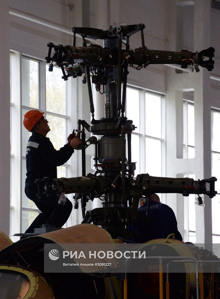 Вертолетостроительный завод "Прогресс" в Приморском крае