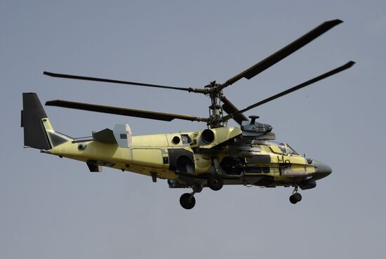 Вертолетостроительный завод "Прогресс" в Приморском крае