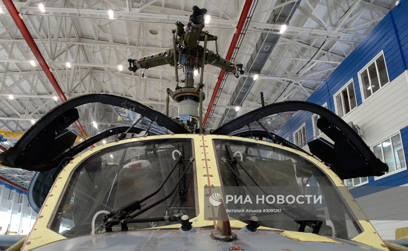 Вертолетостроительный завод "Прогресс" в Приморском крае
