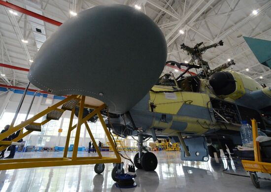 Вертолетостроительный завод "Прогресс" в Приморском крае