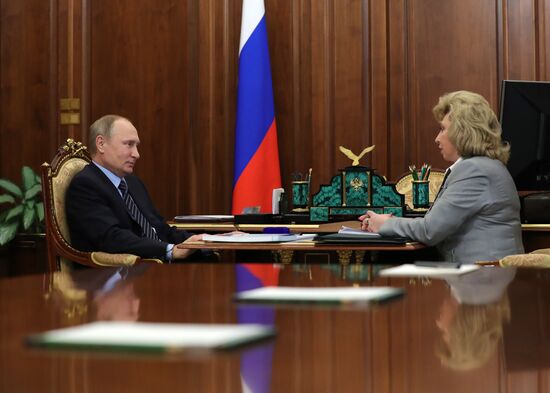 Рабочая встреча президента РФ В. Путина с уполномоченным по правам человека Т. Москальковой