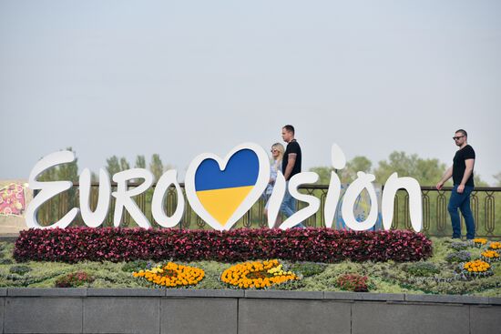 Подготовка к Евровидению-2017 в Киеве