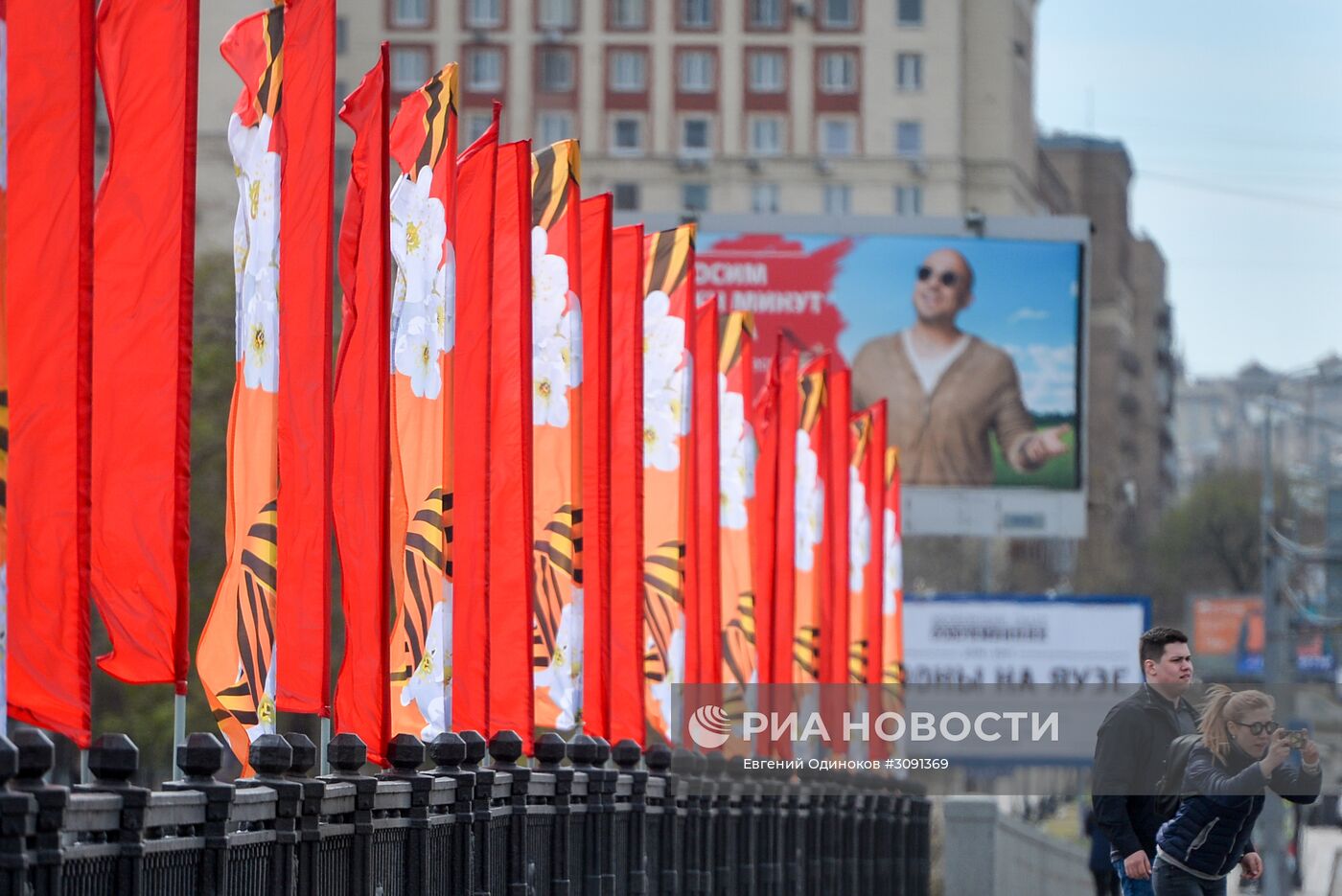 Украшение Москвы к празднованию 72-й годовщины Победы в Великой Отечественной войне