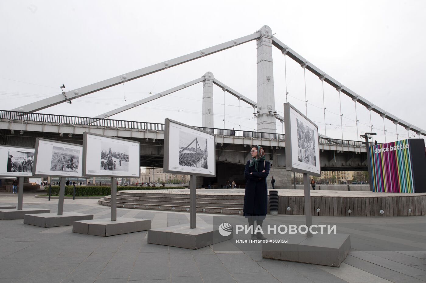 Выставка фотохроники военных лет в парке "Музеон" в Москве