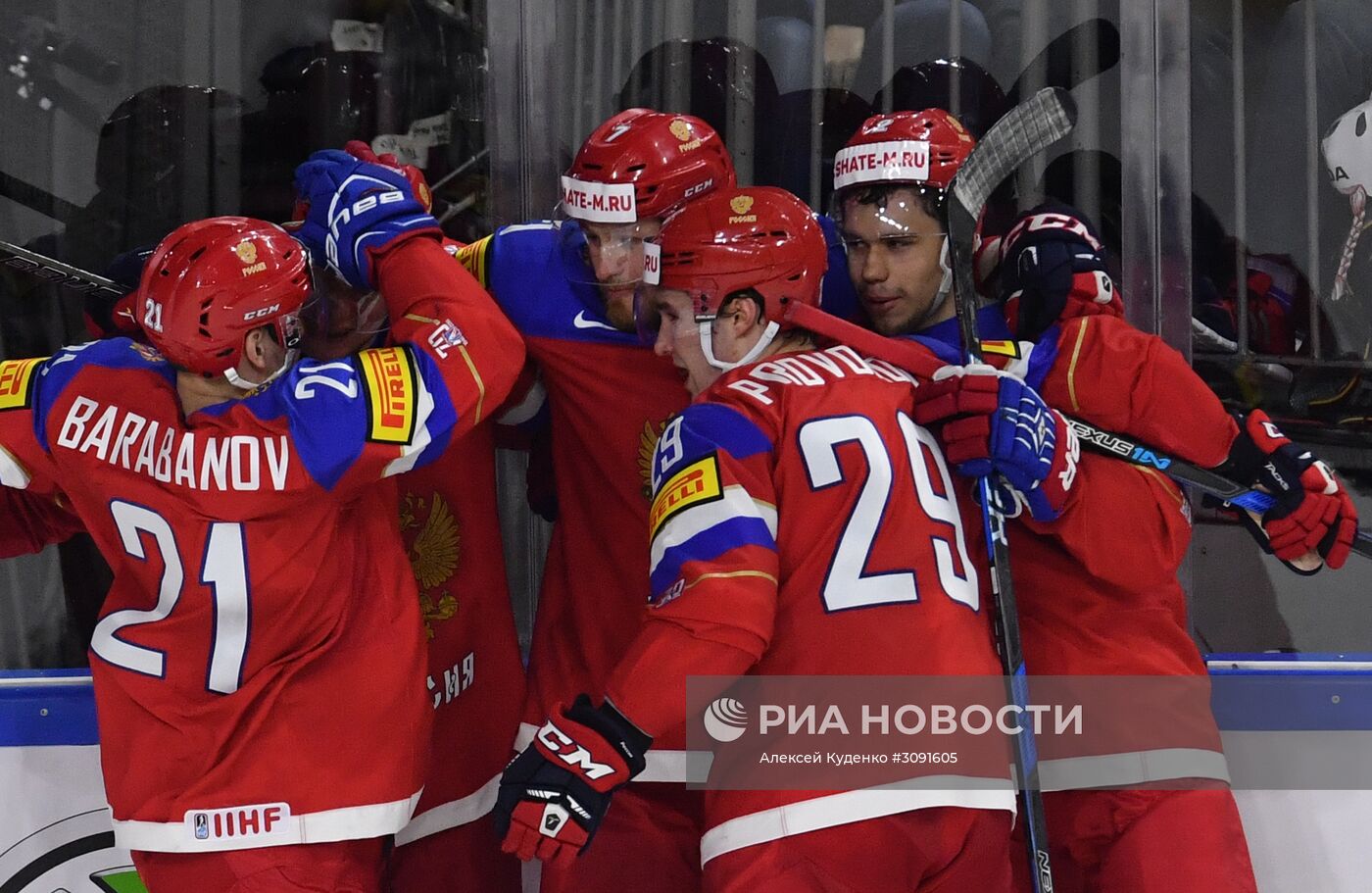 Хоккей. Чемпионат мира. Матч Швеция - Россия