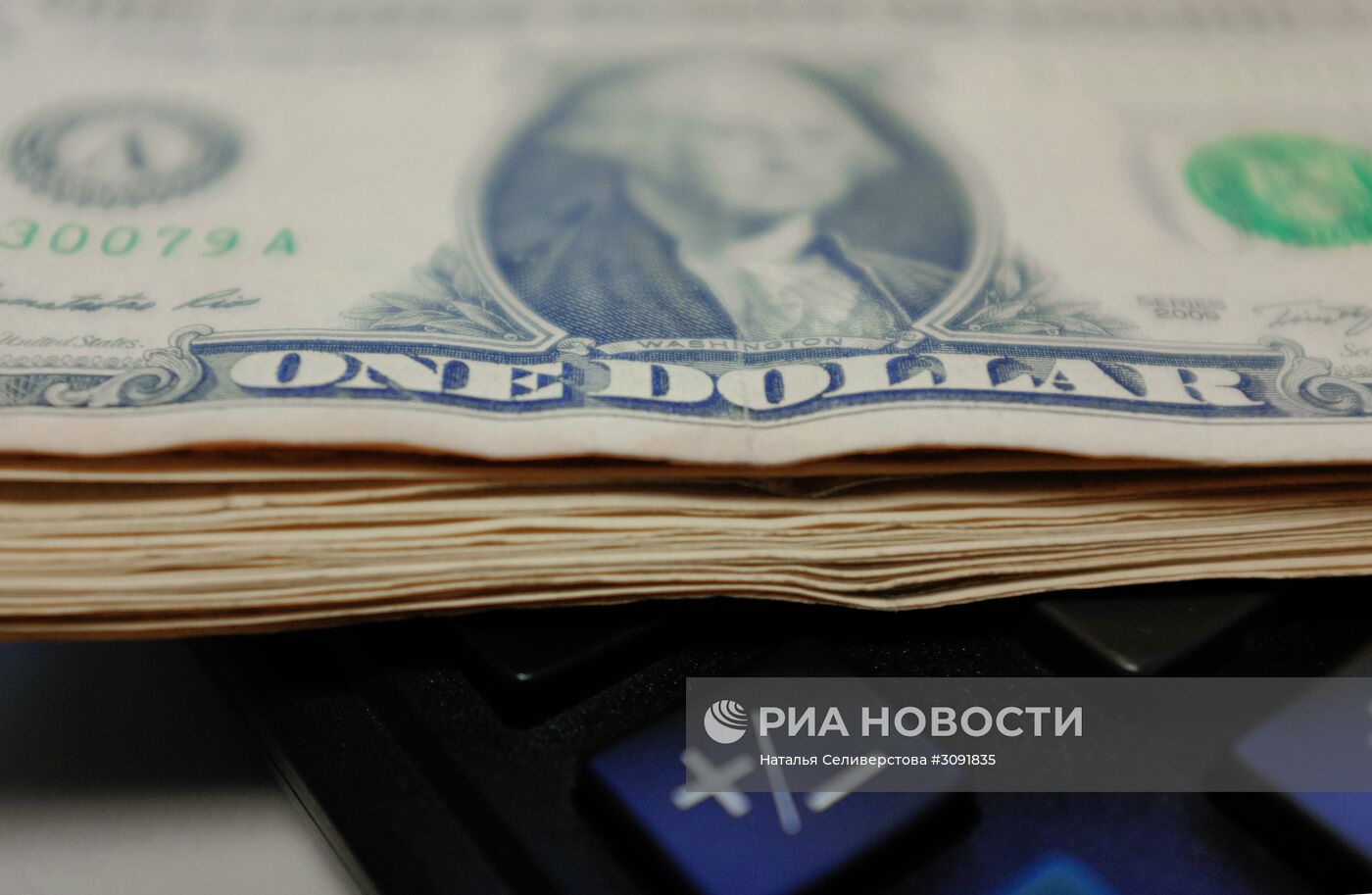 Доллары США