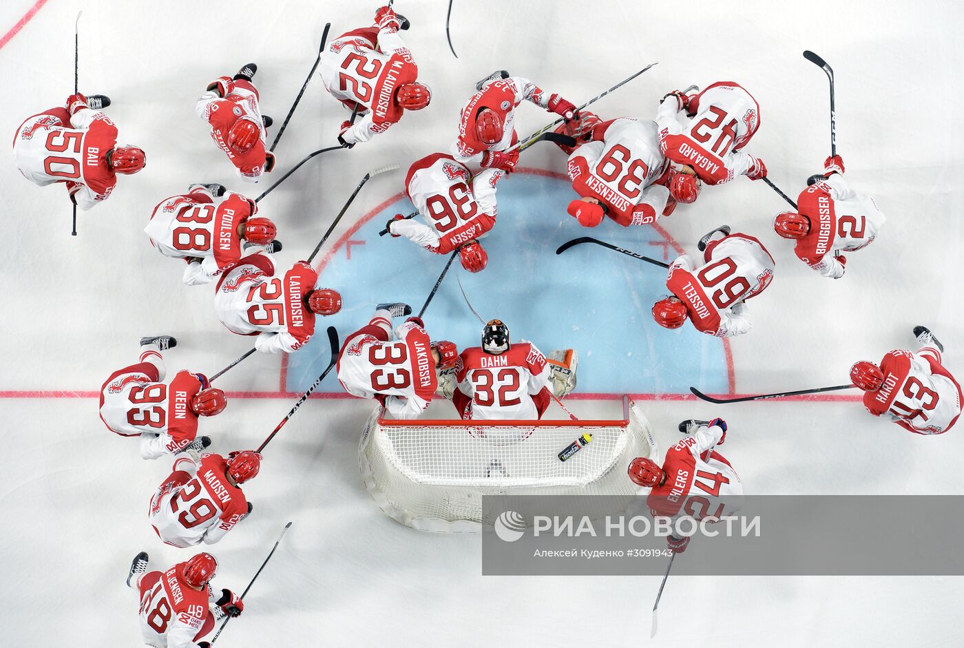 Хоккей. Чемпионат мира. Матч Латвия - Дания