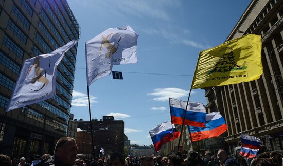Шествия и митинг оппозиции в Москве