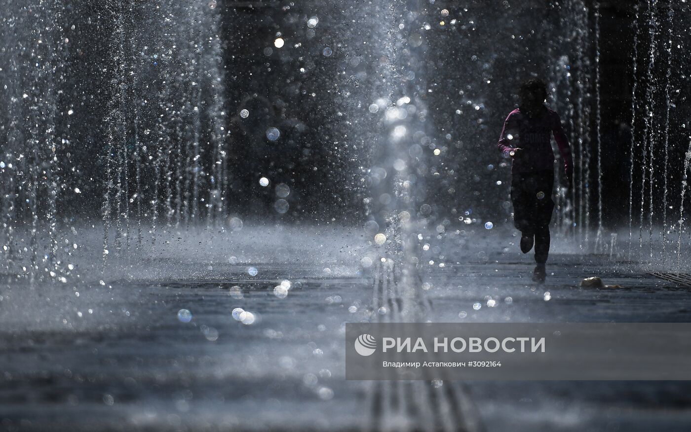 Повседневная жизнь