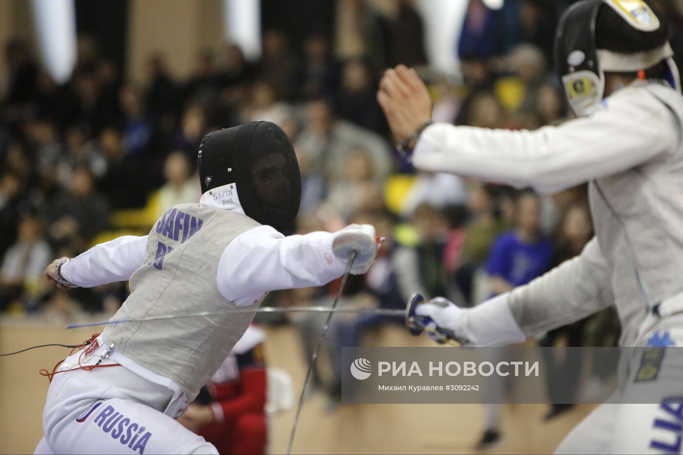 Фехтование. Кубок мира. "Рапира Санкт-Петербурга 2017". Индивидуальные соревнования