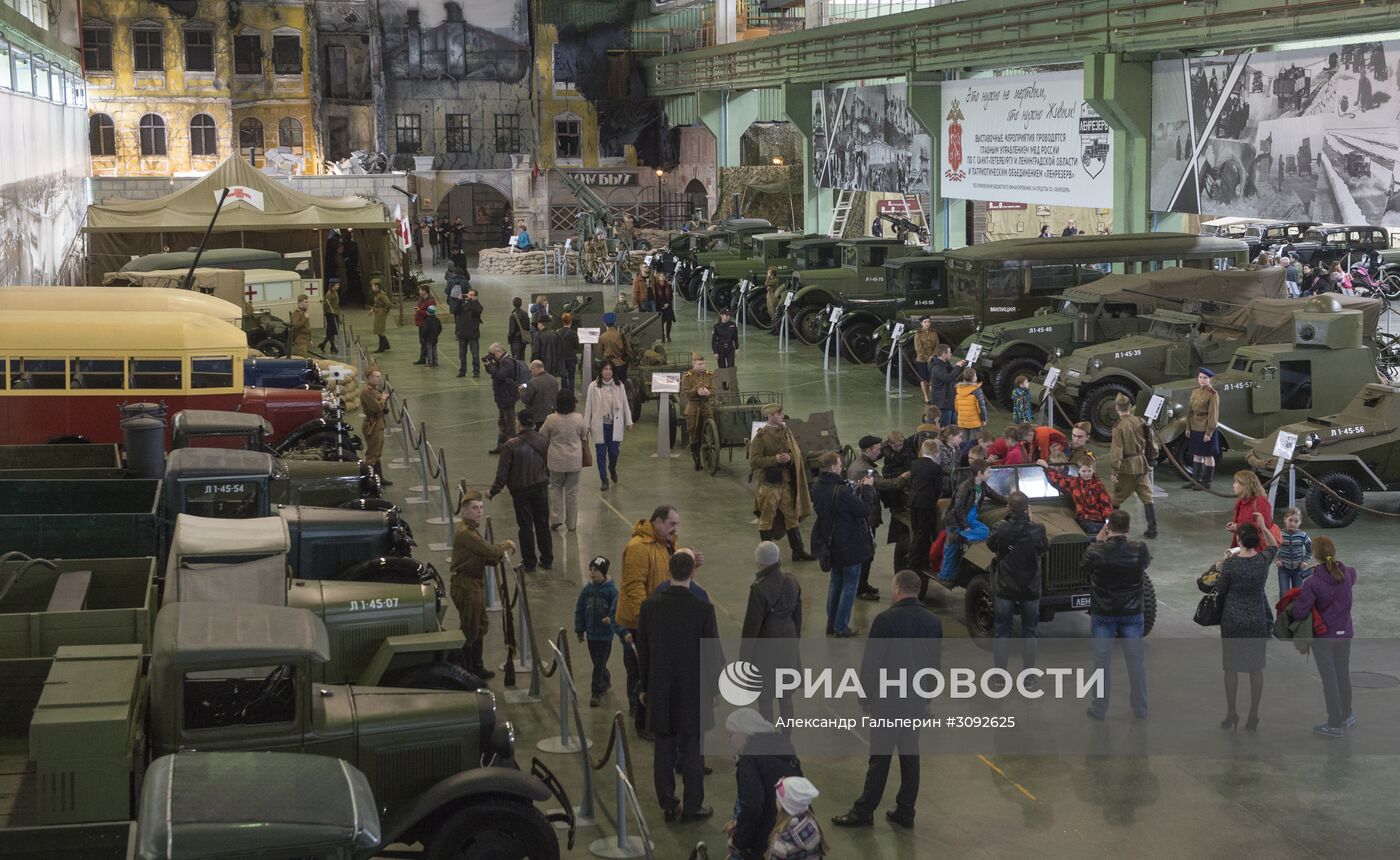 Военный музей "Ленрезерв" в Санкт-Петербурге