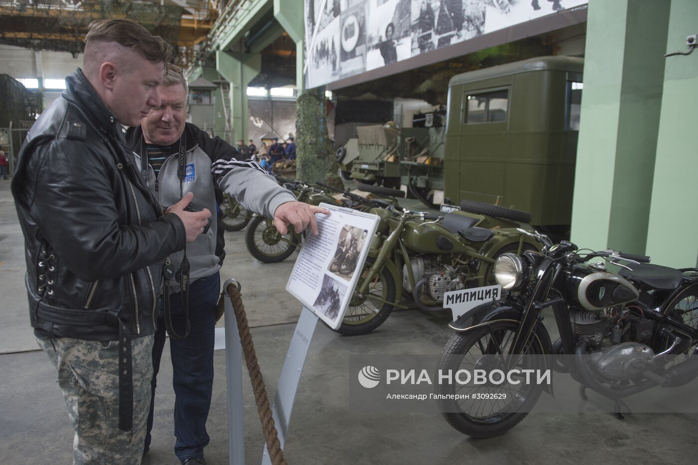 Военный музей "Ленрезерв" в Санкт-Петербурге