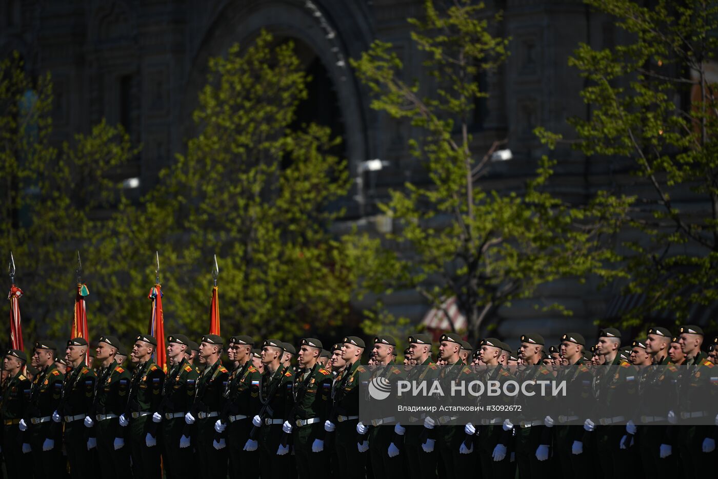 Генеральная репетиция военного парада, посвящённого 72-й годовщине Победы в ВОВ