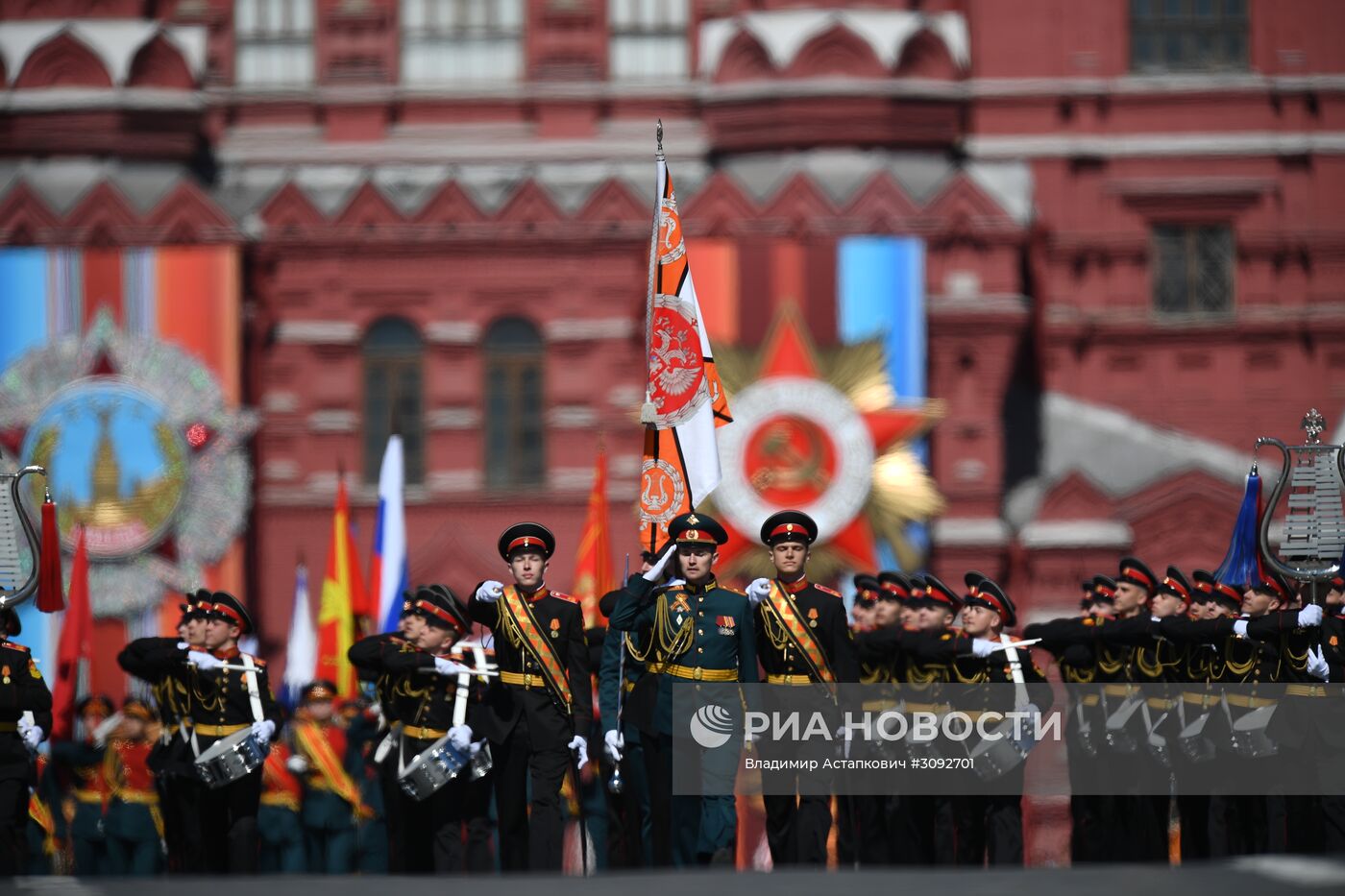 Генеральная репетиция военного парада, посвящённого 72-й годовщине Победы в ВОВ