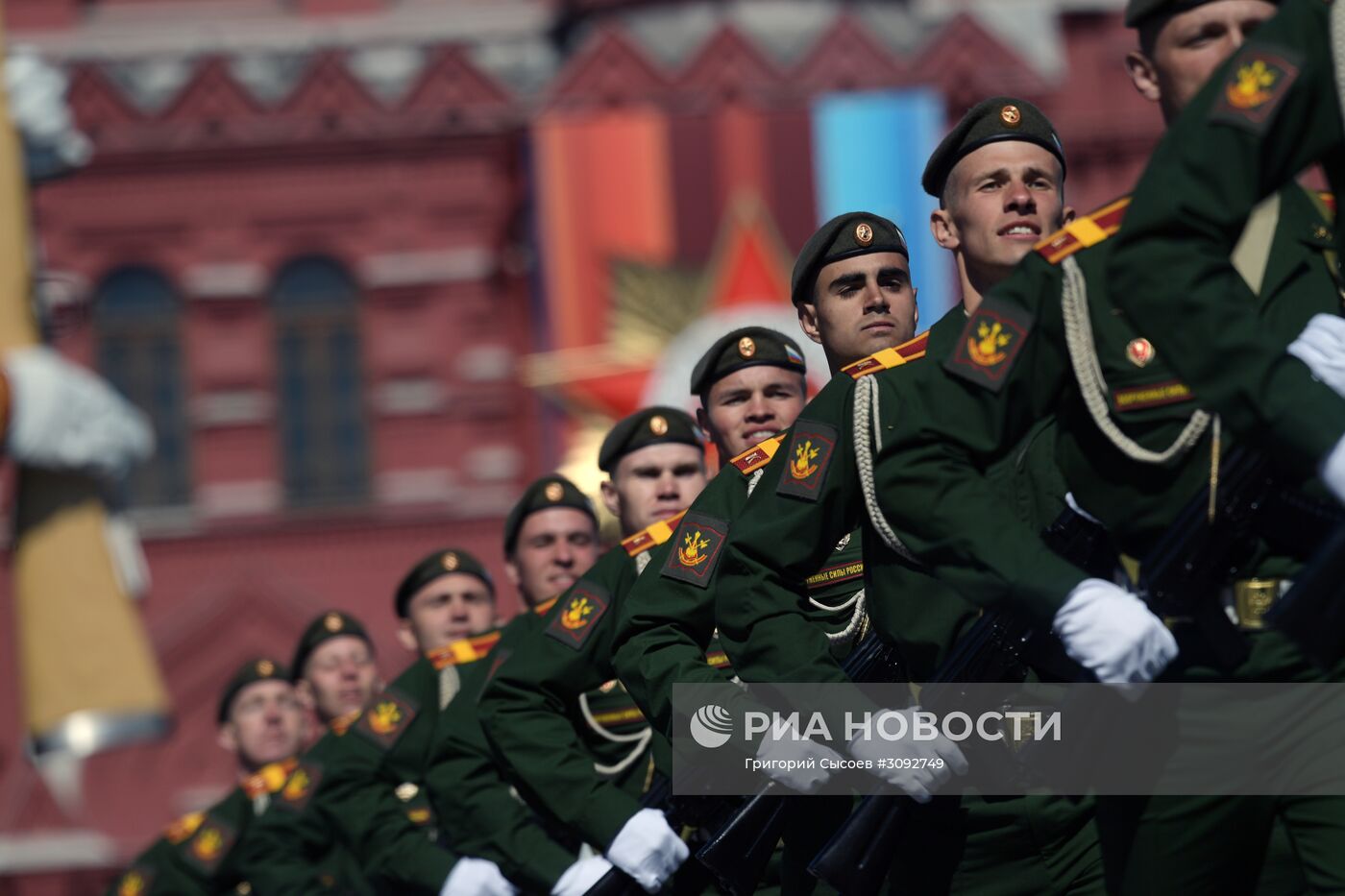 Генеральная репетиция военного парада, посвящённого 72-й годовщине Победы в ВОВ