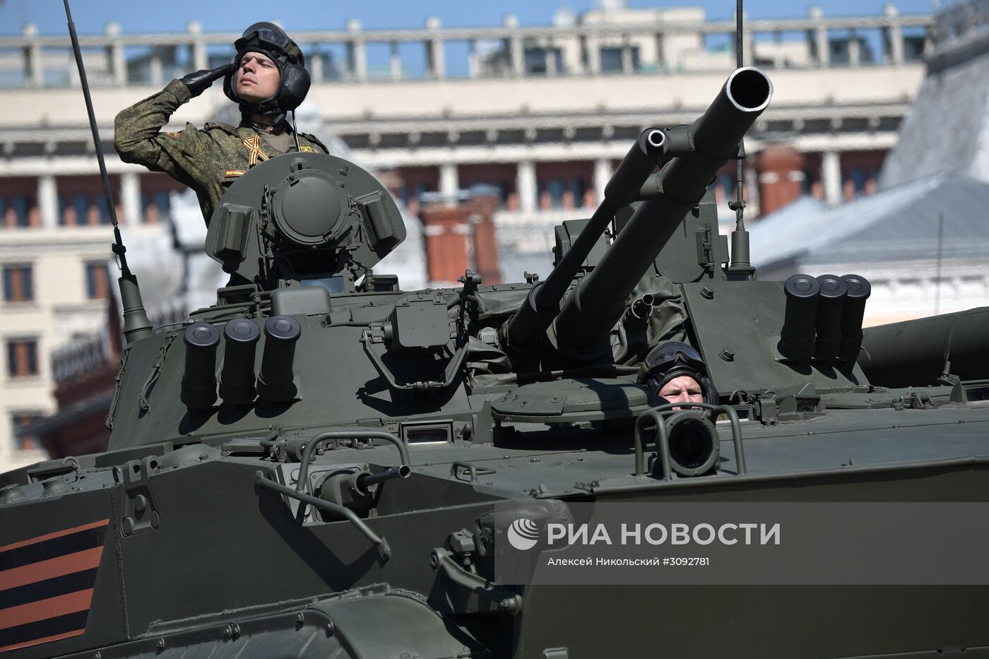 Генеральная репетиция военного парада, посвящённого 72-й годовщине Победы в ВОВ