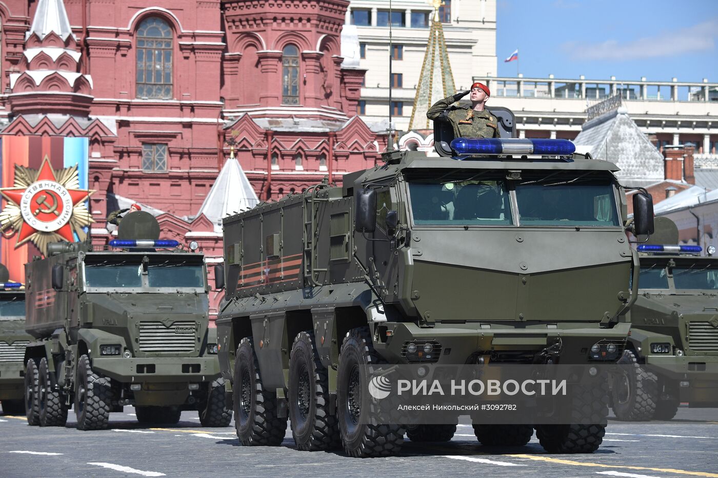 Генеральная репетиция военного парада, посвящённого 72-й годовщине Победы в ВОВ