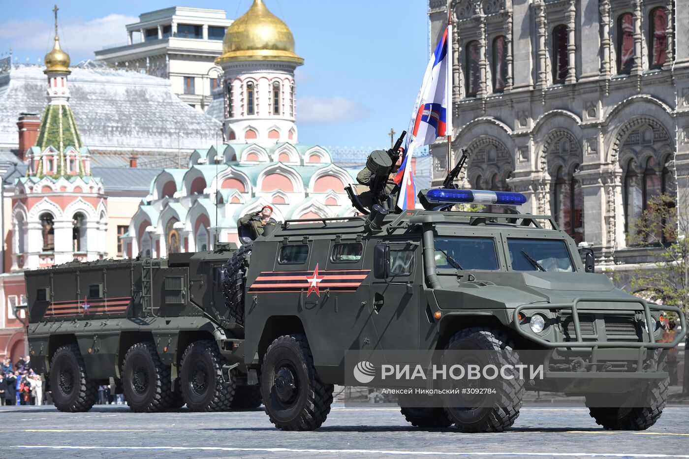 Генеральная репетиция военного парада, посвящённого 72-й годовщине Победы в ВОВ