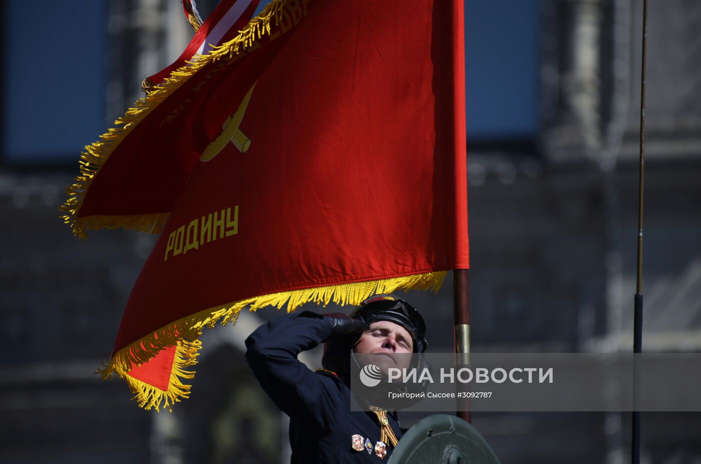 Генеральная репетиция военного парада, посвящённого 72-й годовщине Победы в ВОВ