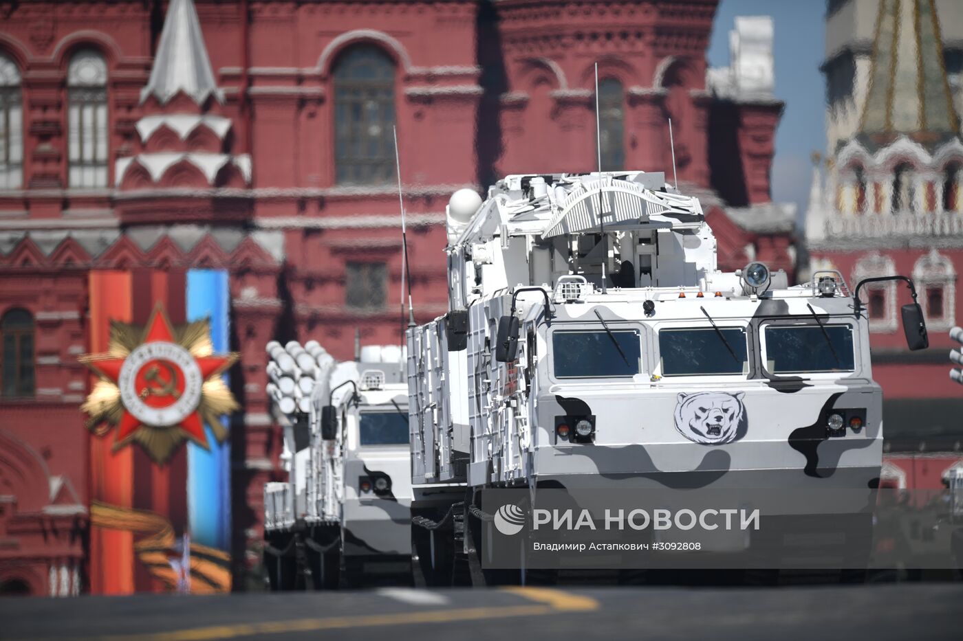 Генеральная репетиция военного парада, посвящённого 72-й годовщине Победы в ВОВ