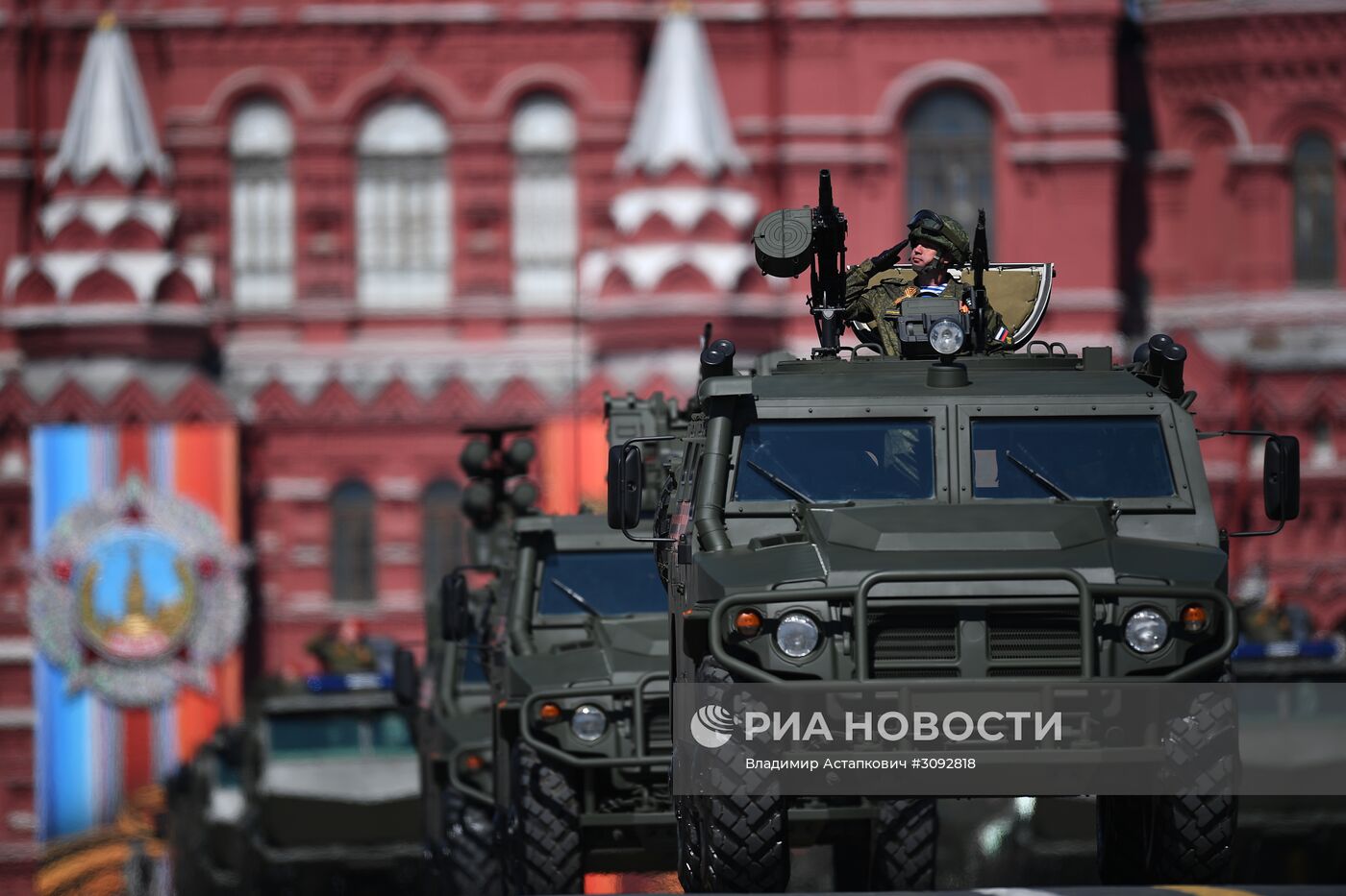 Генеральная репетиция военного парада, посвящённого 72-й годовщине Победы в ВОВ