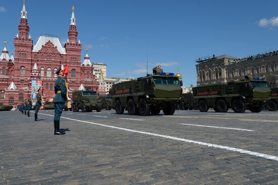 Генеральная репетиция военного парада, посвящённого 72-й годовщине Победы в ВОВ