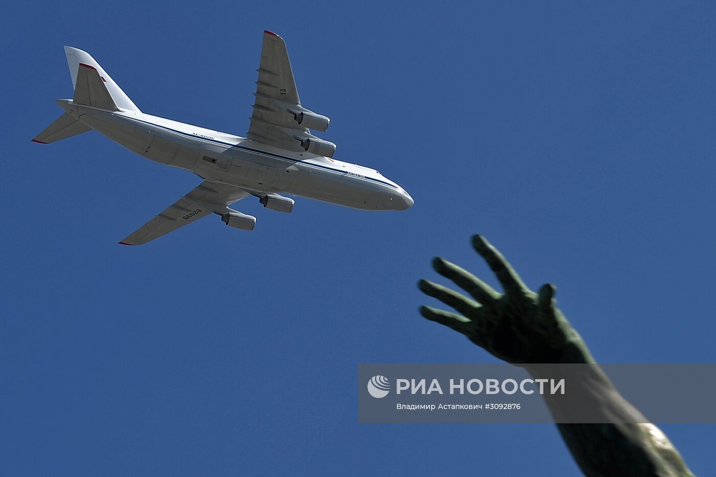 Генеральная репетиция военного парада, посвящённого 72-й годовщине Победы в ВОВ