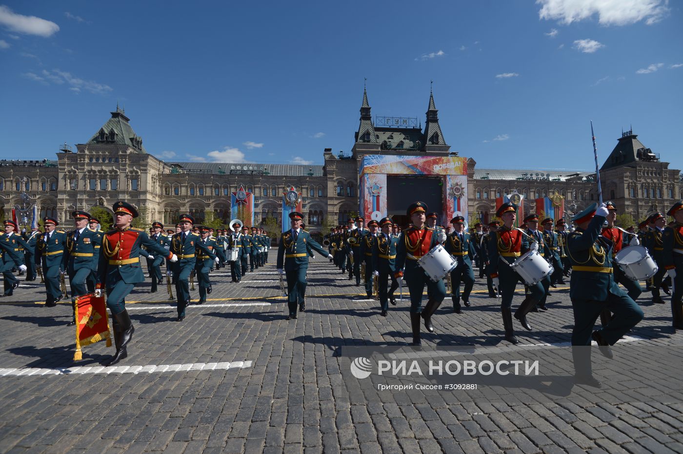Генеральная репетиция военного парада, посвящённого 72-й годовщине Победы в ВОВ