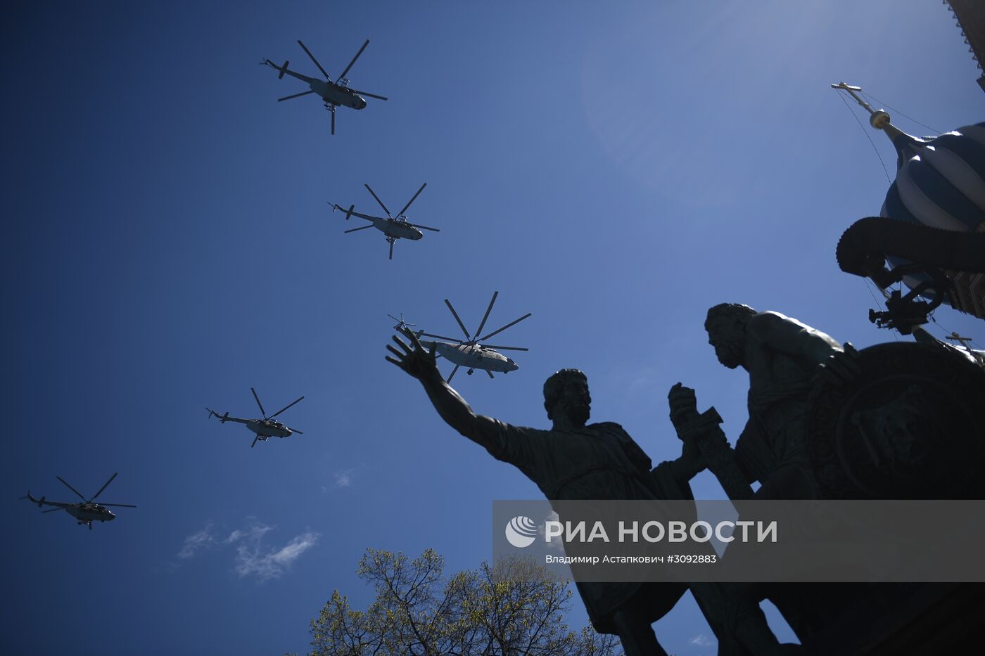 Генеральная репетиция военного парада, посвящённого 72-й годовщине Победы в ВОВ