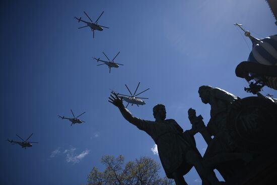 Генеральная репетиция военного парада, посвящённого 72-й годовщине Победы в ВОВ