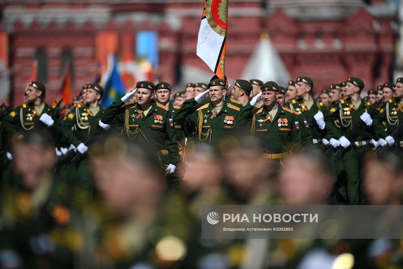 Генеральная репетиция военного парада, посвящённого 72-й годовщине Победы в ВОВ