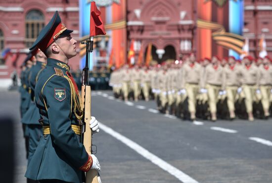 Генеральная репетиция военного парада, посвящённого 72-й годовщине Победы в ВОВ