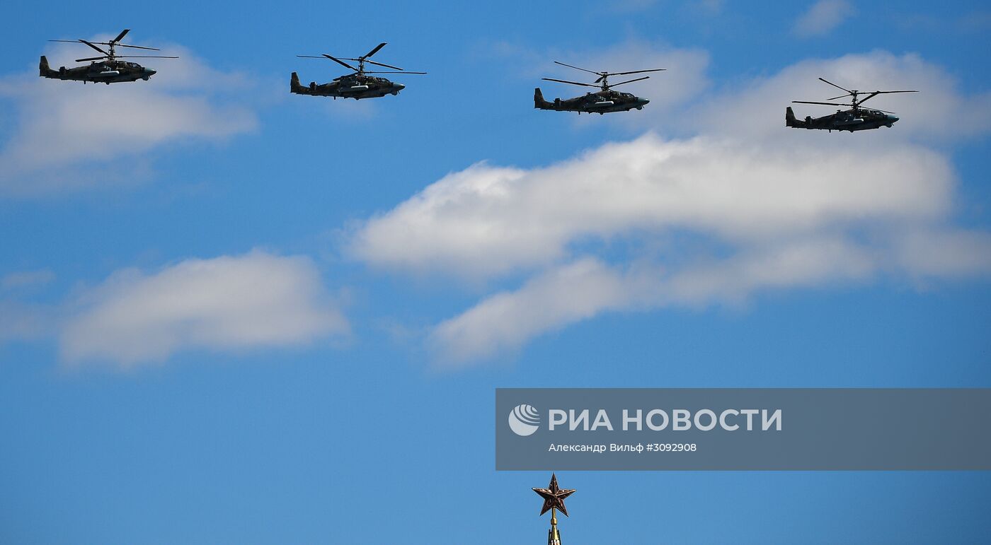 Генеральная репетиция военного парада, посвящённого 72-й годовщине Победы в ВОВ