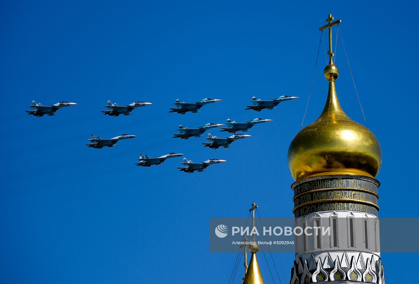 Генеральная репетиция военного парада, посвящённого 72-й годовщине Победы в ВОВ